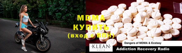 винт Алзамай