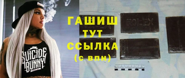 амф Алексеевка