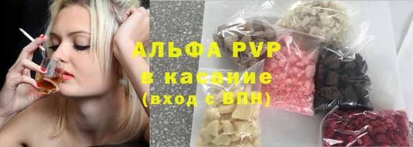 амф Алексеевка