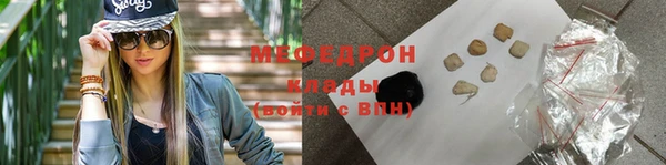 амф Алексеевка