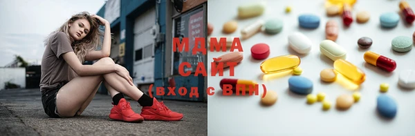 кокаин колумбия Алексин