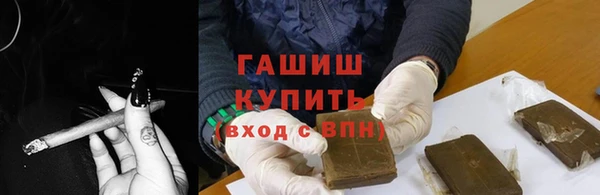 амф Алексеевка