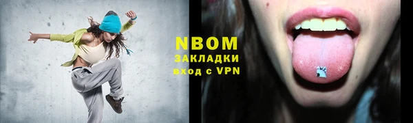кокаин колумбия Алексин