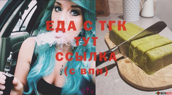 кокаин колумбия Алексин