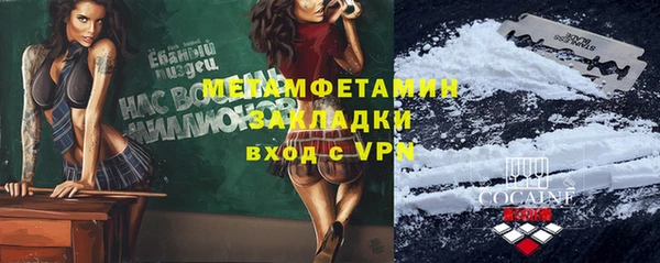 кокаин колумбия Алексин