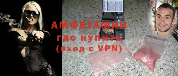 амф Алексеевка