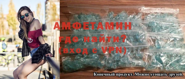 винт Алзамай