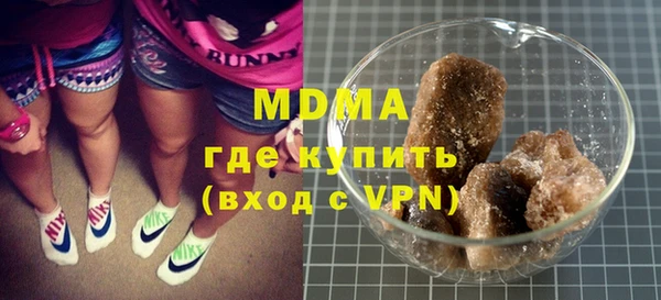 винт Алзамай