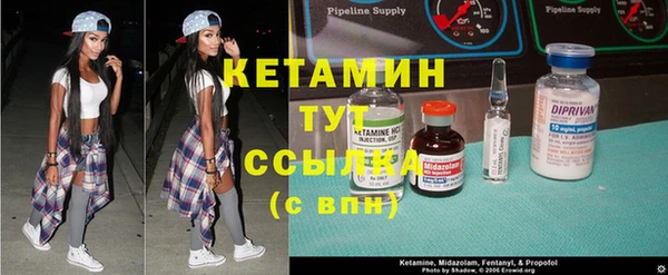 кокаин колумбия Алексин