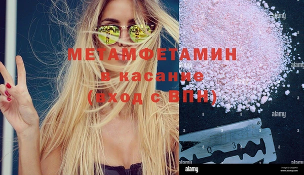 кокаин колумбия Алексин