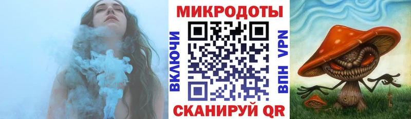 наркошоп Боровск Галлюциногенные грибы прущие грибы