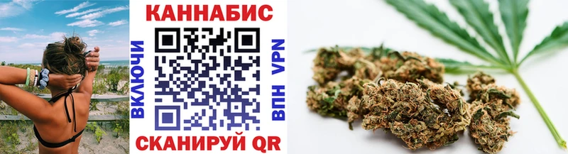 Бошки Шишки индика Боровск