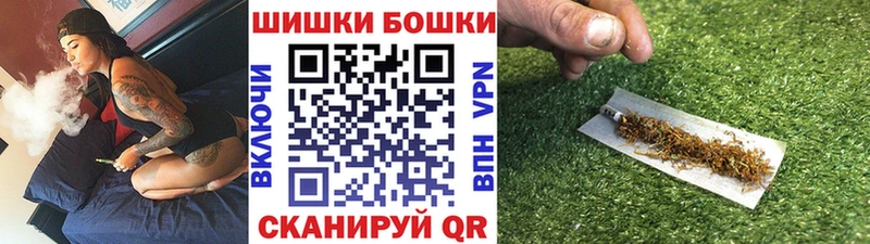 где купить наркоту  Боровск  kraken   Бошки марихуана ГИДРОПОН 